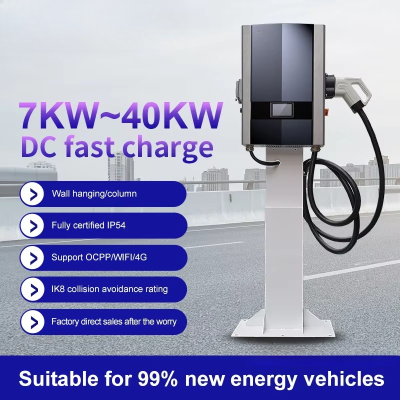 GBT CCS Chademo 40kW EV DC Wal - Ev Charger Wallbox recension och pris