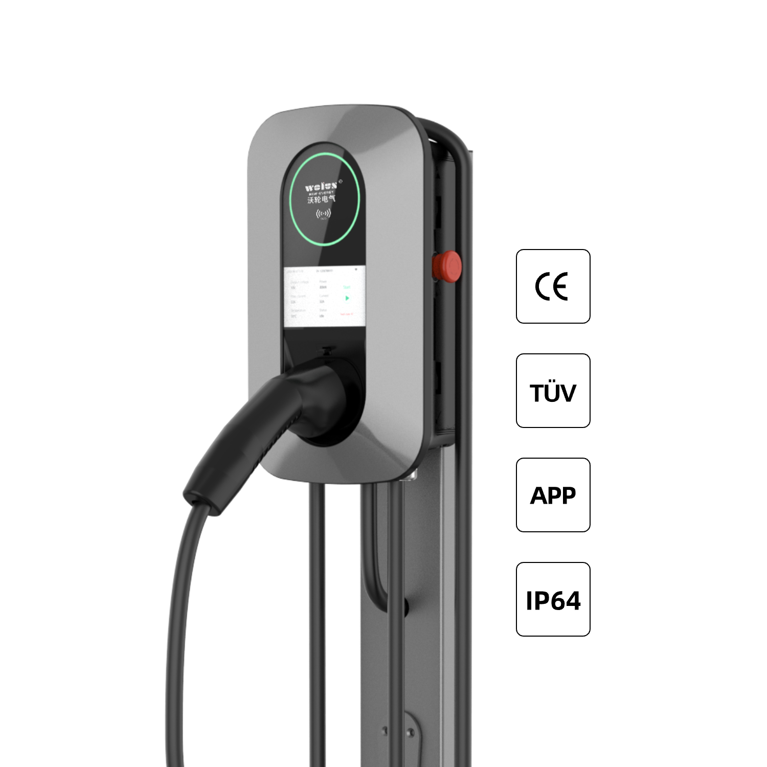 22kW AC Home Charging Pile Ev  - Ev Charger Wallbox recension och pris