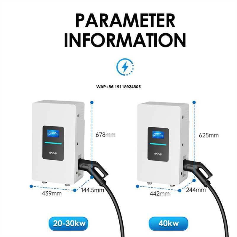 RSCHG 20kw CCS1 IP54  DC Elect - Ev Charger Wallbox recension och pris